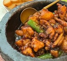 Signature Stone Pot Frog with Hangzhou Chili