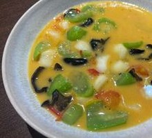 Salted Eggplant with Loofah