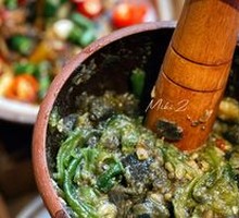 Spicy Eggplant with Chili