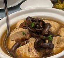 Goose Mushroom Tofu Stew