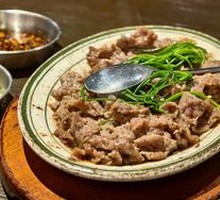 Steamed Fresh Sirloin