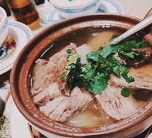 Clear Soup Beef Noodle