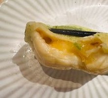 Scallion Dumpling
