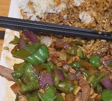 Kidney Rice