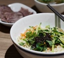 Jinqiang Noodles