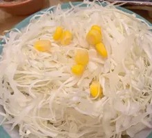 Cabbage Salad