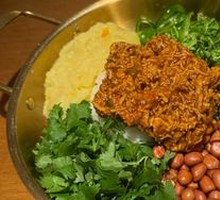 Northeast Rice Wrap