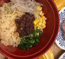 Goldsmith Special Noodles