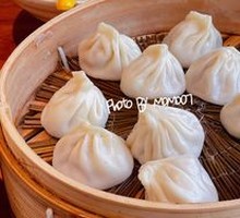 Nanxiang Steamed Buns