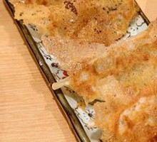 Hakata One-Bite Dumpling