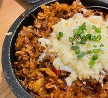 Grass-fed Beef Sukiyaki Rice Bowl