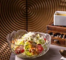Signature Vegetable Salad