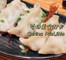 Wagyu Pan-Fried Dumplings