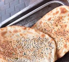 Scallion Beef Pancake