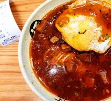 Spicy Sauce Noodles