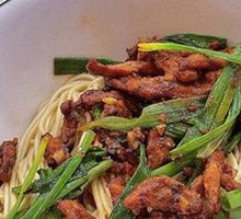Spicy Meat Shreds with Shrimp Paste Noodles