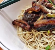 Eel Noodles