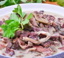 Braised Lamb Offal