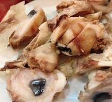 Sheep Eye