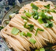 Noodles with Lamb Soup