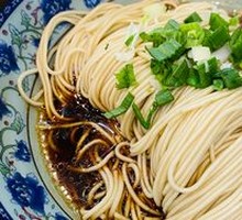 Braised Lamb Noodles