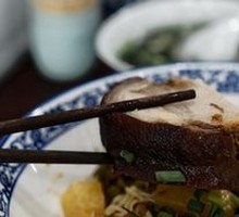 Stuffed Pig Trotter