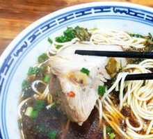 Braised Pork