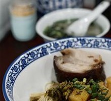 辣酱面