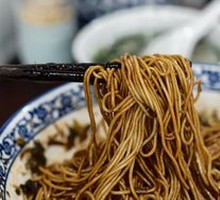 Scallion Oil Noodles