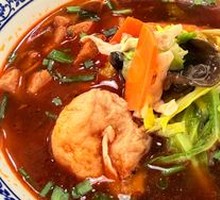 Spicy Meat Noodles