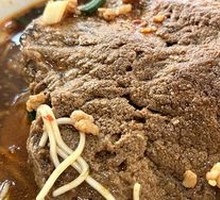 Vegetarian Chicken