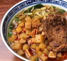 Scallion Grilled Pork Chop Noodles