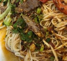 Beef Stir-Fried Noodles
