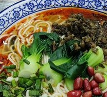 Small Noodles