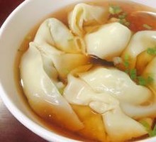Dumplings with Vegetable and Meat Filling