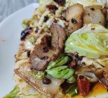 Shredded Cabbage
