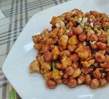 Kung Pao Chicken