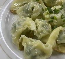 Pan-fried Dumplings