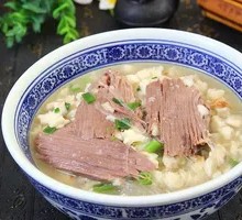 Beef Noodle Soup