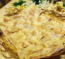 Scallion Oil Flatbread