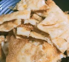 Scallion Fragrant Pancake