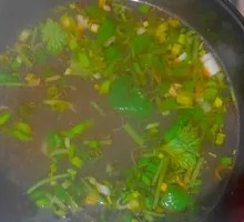 Scallion Clear Soup