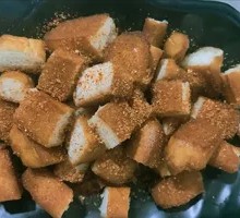 孜然饼