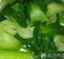 Green Vegetables