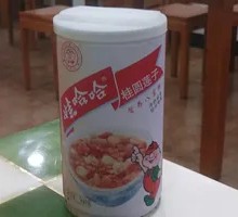 Eight Treasure Porridge