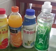 Premium Beverage