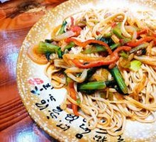 Beef Stir-Fried Noodles