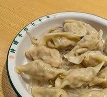 Vegetable and Three Delicacies Dumplings
