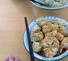 Crab Roe Shrimp Dumplings