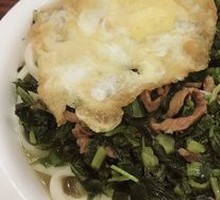 Pickled Cabbage and Pork Noodles